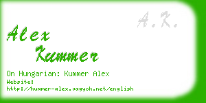 alex kummer business card